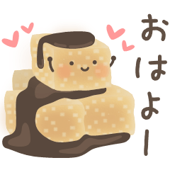 Loose Japanese sweets "greetings"