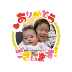 ritsukiwaka