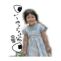 mitsuki_20230512164040