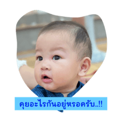 Inner_20230512174747