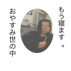 MIZUKI_20230513101949