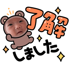 aoi_20230512195632
