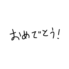 Hana_20230512181949