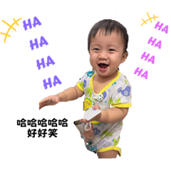 口愛ㄟ小侄子～亞澄