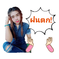 Arisa_20230512204905