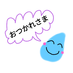 dango_20230512215954