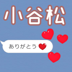 Heart love [E5B08FE8B0B7E69DBE]