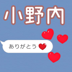 Heart love [E5B08FE9878EE58685]