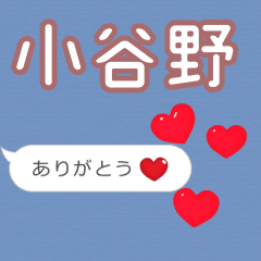 Heart love [E5B08FE8B0B7E9878E]