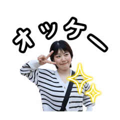 Kaede_20230512174158