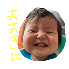 nao_20230513002527