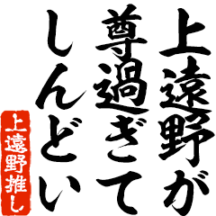 I love Atano! you can use forever.