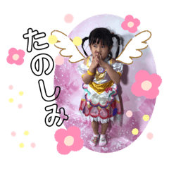 MOMOKO_20230513121422