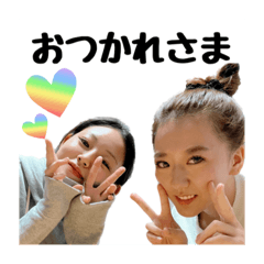 Suzu_20230513115643