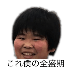 yuto_20230512214856