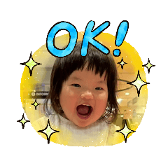 Sara 1yo