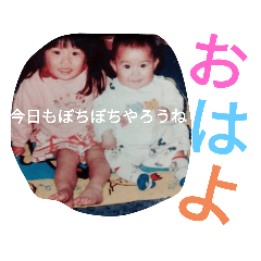 miyoko_20230513144711