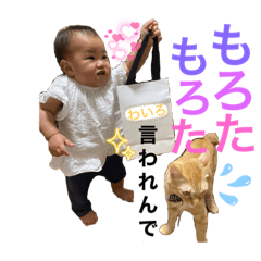 くぅたまオリジナルスタンプ