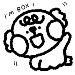 talk box box