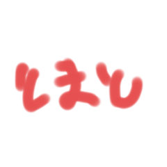 Sakura_20230513135659