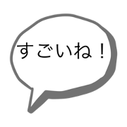 sousuke_20230513152832