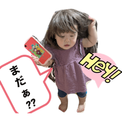 yatsura_20230513162717