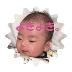 kana_20230513180339