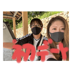 achi_20230513221414