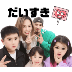 noda family sticker