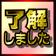 Floating Sticker 07