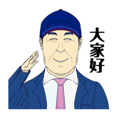 搞笑Test 3