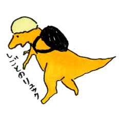 Dinosaur stickers 216