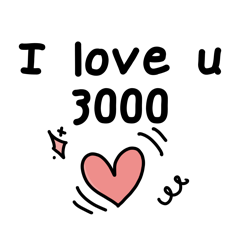 i love u 3000.