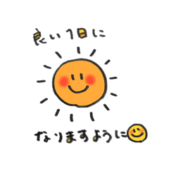 mochimari_happystamp_color