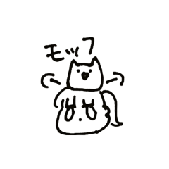 Sanae_20230514094702