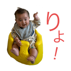 menchan_20230513213502