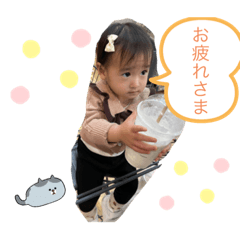HANA_20230514024610