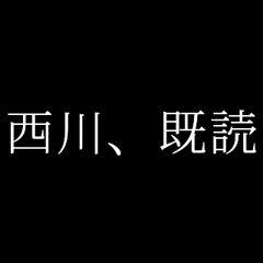 Nishikawa in everyday life.black ver