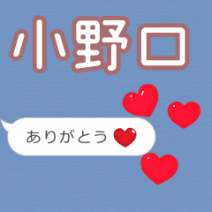 Heart love [E5B08FE9878EE58FA3]