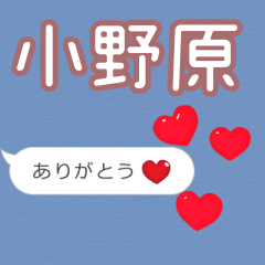 Heart love [E5B08FE9878EE58E9F]