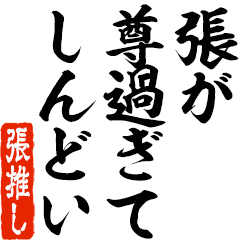 I love Hari! you can use forever.