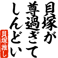 I love Kaiduka! you can use forever.