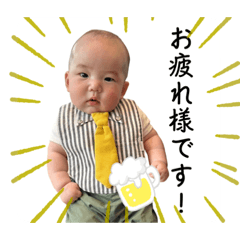 hana_20230514070219