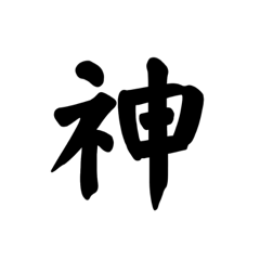 nao_20230513201724