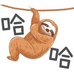 Sloth dialogue