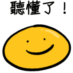 無敵點頭娃娃 – LINE貼圖 | LINE STORE
