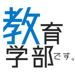YUTO_20230513203919