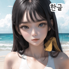 korean white swimsuit bikini girl