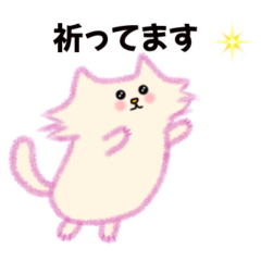 ふわ猫こまめ