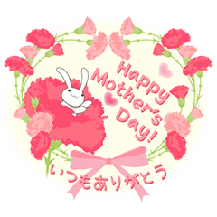 Feeling of rabbit, Mother's Day (Pop-Up)